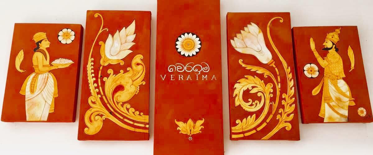 Veraima Готель Канді